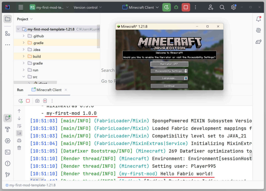 マイクラ起動直後の画面
